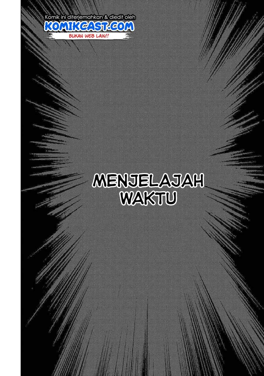 Kouritsu Kuriya Madoushi, Daini no Jinsei de Madou wo Kiwameru Chapter 49.2 Gambar 24